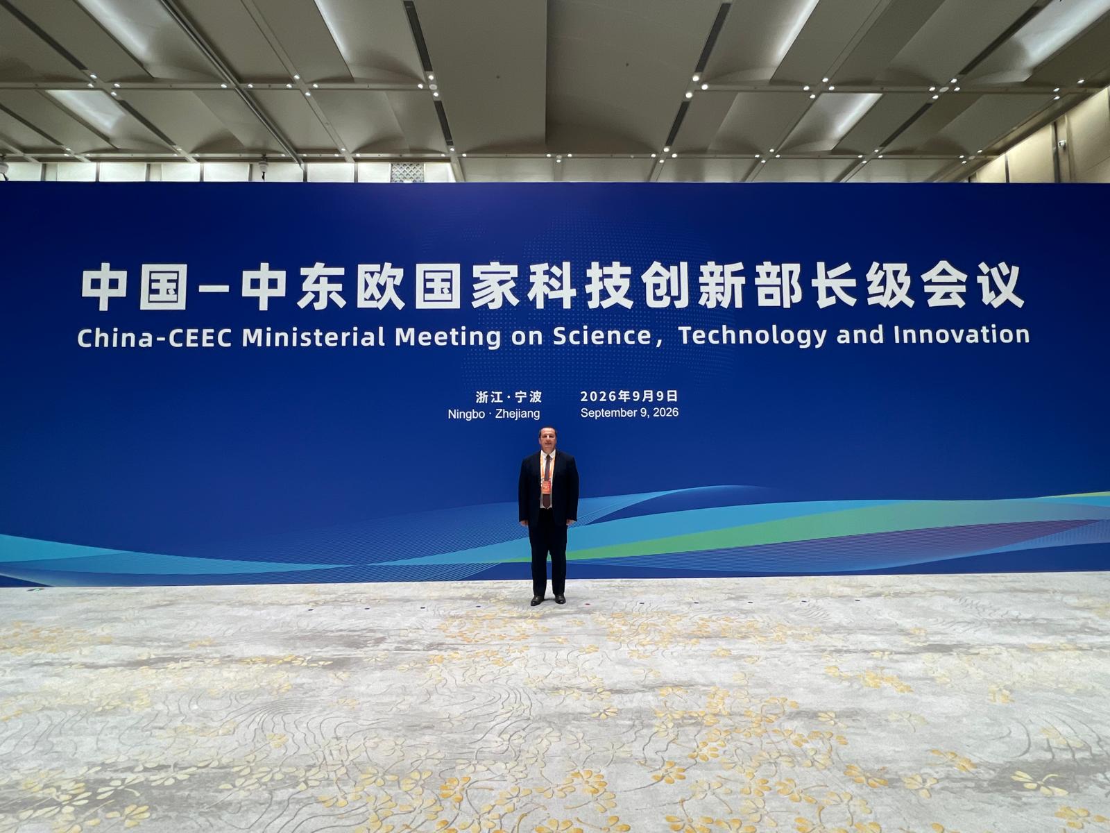 China și țările din Europa Centrală și de Est: cooperare strategică în domeniul inovării și al inteligenței artificiale