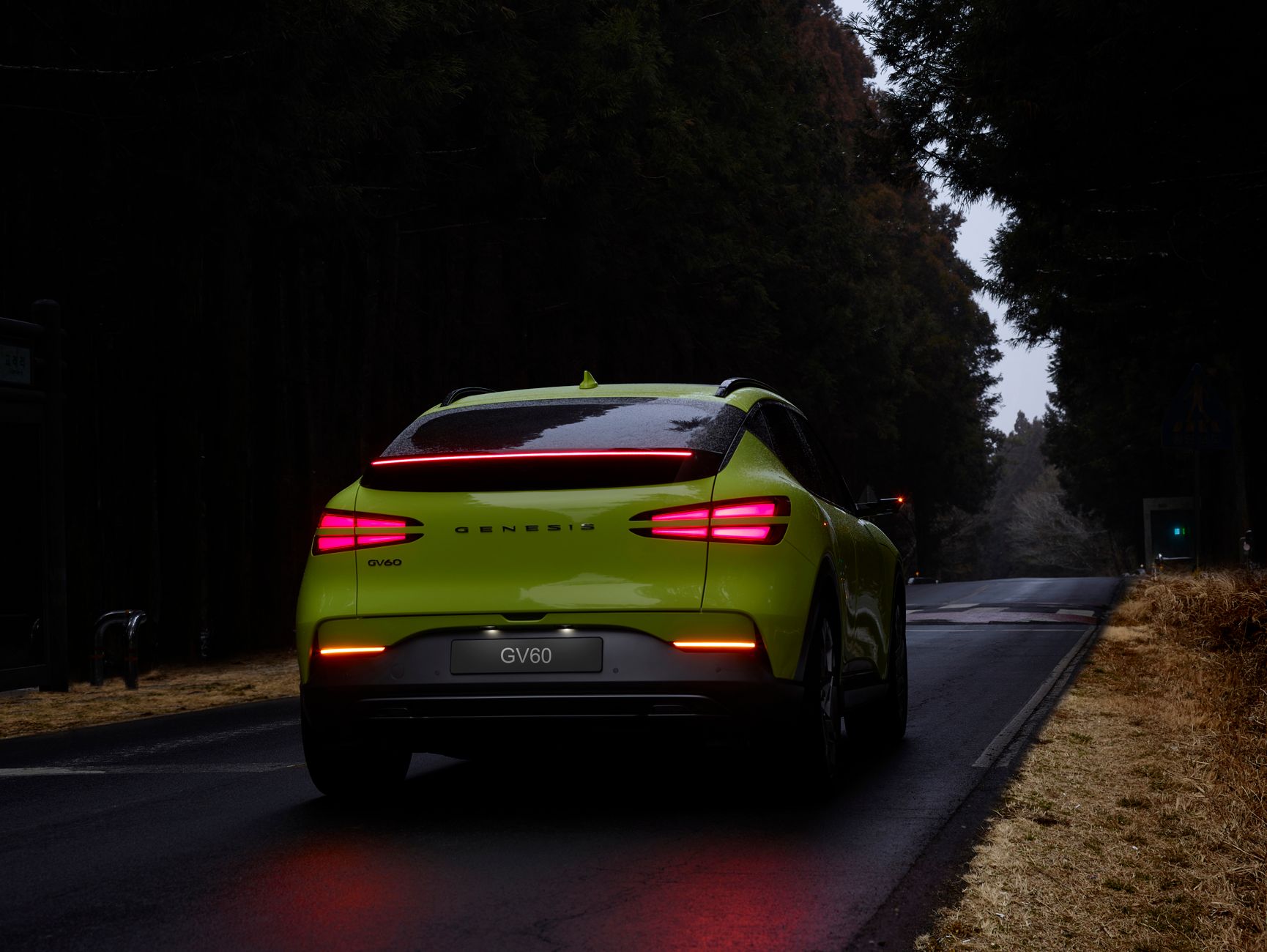 Noul SUV electric Luxeed RX de la Huawei și Chery: preț redus și performanțe de tip Ferrari