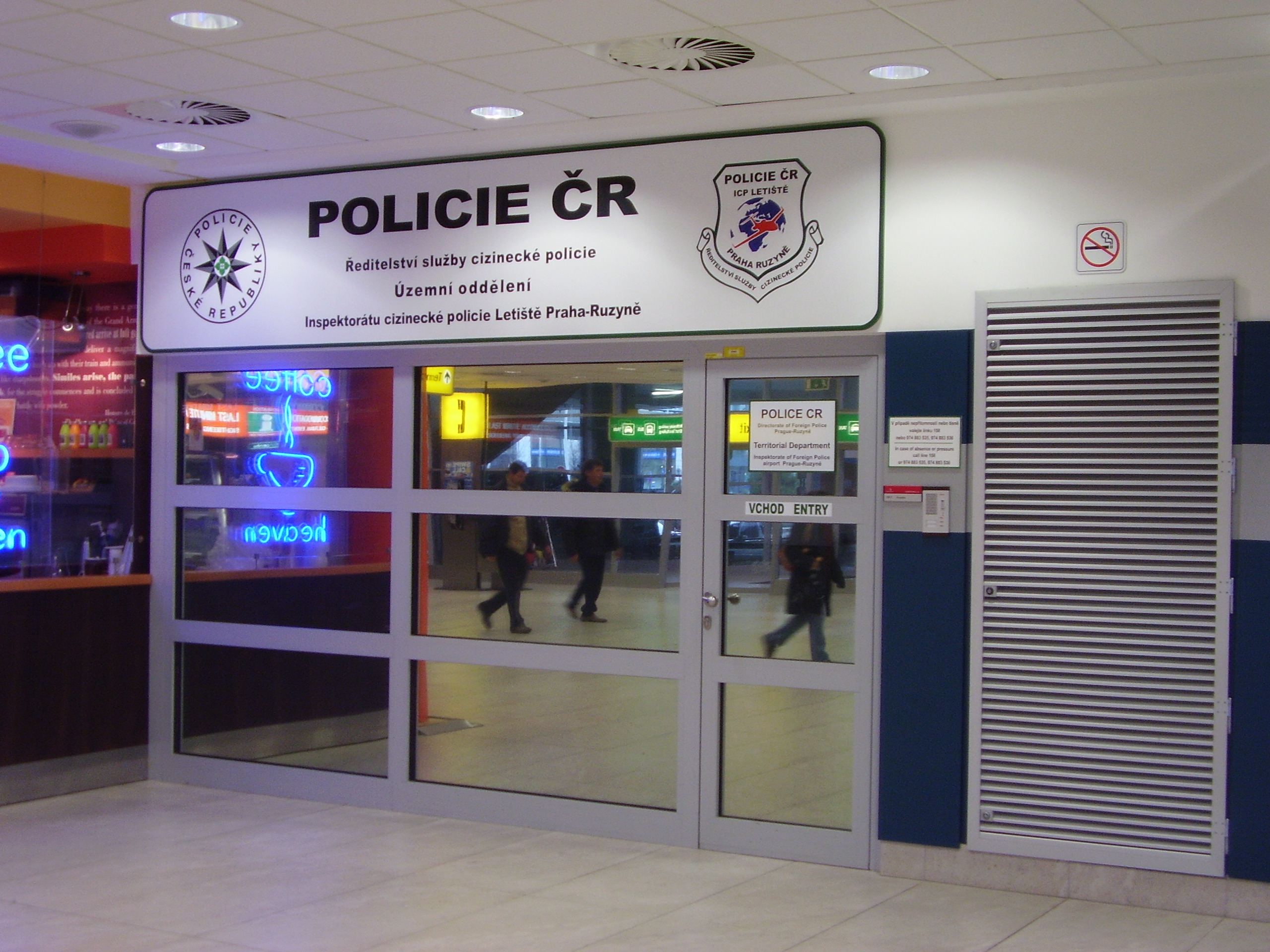 Vlad Băltățeanu, suspectul crimei din Vâlcea, a fost adus în România din Elveția