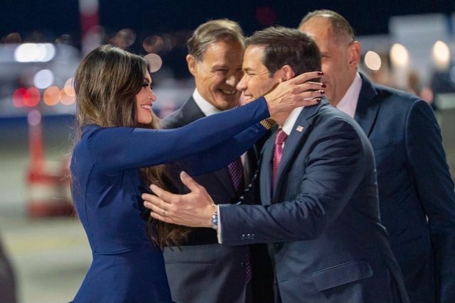 Ancheta Biroului Inspectorului General la adresa ambasadorului SUA în Grecia, Kimberly Guilfoyle